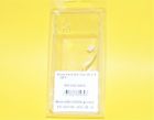 054-0541a Phonak 2 Pack 2-r 7612847829398