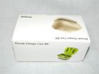 075-0011 Phonak Charger Case Ric New Open Box Rechargeable 7613275450642