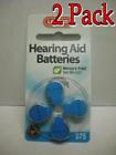 096295120202a251 096295120202 Leader Hearing Aid Batteries