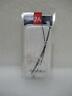 19403100 Gn Hearing New Thin Tube Sf Right Blstr Pack Of