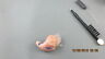 Lnd17itc-dw-hp 19511000 Beltone Left Side Itc Wireless Hearing Aid