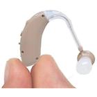 4321730527 Beige Hearing Amplifiers Color New Bte Digital Ear 750958964854