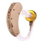 632079653285 Unbranded In The Ear Assistance Hearing Audiphone Sound