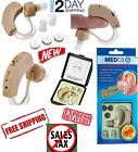 6583 Branded Mini Behind Ear Sound Voice Amplifier Hearing 072443156583 6583 Branded Mini Behind Ear Sound Voice Amplifier Hearing 072443156583