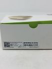 7613275648940 Phonak Charger Case Ric Sonova New
