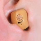 79722 Hamamcher Hammacher Additional Amplifier For The Voice Clarifying
