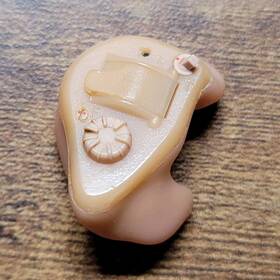 391405 Argosy Passport In The Ear Ite Hearing Aid 391405 Argosy Passport In The Ear Ite Hearing Aid