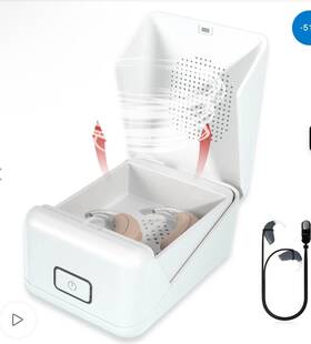 Arptur 753791628273 Hearing Aid Dryer Dehumidifier Electric And Clean Aids Amplifiers