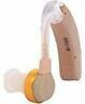 B07g858cq5 Auditech Little Sound Enhancement In The Ear Hearing Aid Beige