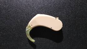 55f-agc-1 Bosch Vintage Hearing Aid Untested For Parts Or Repair