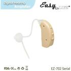 Cbeigeright1 Right Hearing Amplifiers Ear Amplifier Beige Color By 608119136544