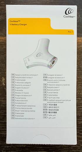 P1842636 Cochlear Y Battery Charger Brand New Sealed In Box