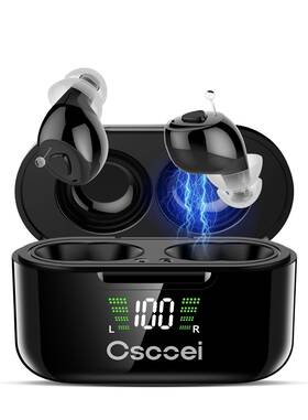 32-ch Cscoei 32-channel In-the-ear Hearing Aids Rechargeable With Charging Case 32-ch Cscoei 32-channel In-the-ear Hearing Aids Rechargeable With Charging Case
