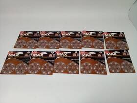 Cv312h24zma Cvs Size 312 Max Hearing Aid Batteries Zinc Air 10 Cases Of 12 120ct