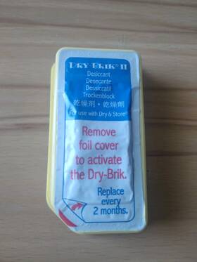 123355 Ear Technology Corporation Dry-brik Ii Desiccant Block Dry And Store -quantity 1