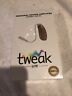 Hb011800557 Tweak Lite Personal Sound Amplifier Discreet Digital Beige Rc Hb011800557 Tweak Lite Personal Sound Amplifier Discreet Digital Beige Rc