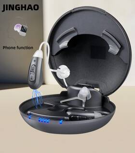 Jh-d59c Jinghao Hearing Aids Rechargeable Severe Loss Ear High-power 3 Times The Listening