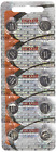 Lr1130 Maxell Alkaline Batteries 025215736087 Lr1130 Maxell Alkaline Batteries 025215736087