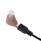 M Medca Rechargeable Ite Ini Ear Aplifier Hearing Aid 696396019667