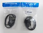 Me Del 55cm Medel Lot Of Cables Cochlear Implant Opus New Me Del 55cm Medel Lot Of Cables Cochlear Implant Opus New
