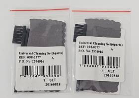 Phonak 612847930698 Universal Hearing Aid Cleaning Set 6 Parts Wax Protector Lot Of 2