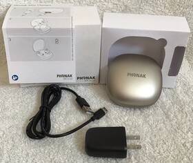 Phonak 613389535952 Slim Lumity L-r Charger Case With Adapter And Cord Nib Phonak 613389535952 Slim Lumity L-r Charger Case With Adapter And Cord Nib
