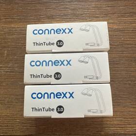 05714880106718 Siemens/signia/connexx 01 Lot Of Thin Tube 3.0 Left And Right Pair 1.4 Size 3 P Siemens/signia