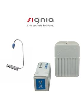 10824825 Signia 3.0 3m Left Receiver Nanocare Wax Guards Bundle Ax Ix Bct New
