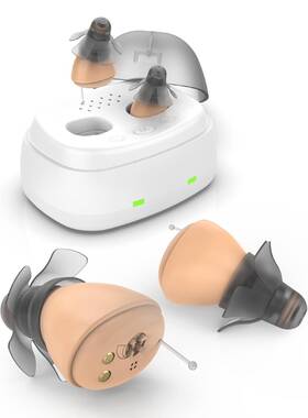 Rl11m York Sound Ys045 Luna Yorksound Rechargeable Hearing Aid Left And Right Ear Beige Rl11m York Sound Ys045 Luna Yorksound Rechargeable Hearing Aid Left And Right Ear Beige