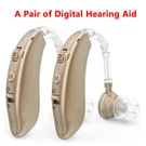 1 Pair Of Digital Hearing Severe Loss Rechargeable Invisible Bte. Fixed Price $28.99.