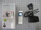 Phonak Dect Ii Cordless Phone - Untested, Will Charge Up, Open Box. Fixed Price $14.99.