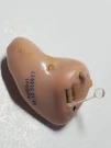 Audibel 2 Hearing Aids 1 Piece. Fixed Price $49.99.