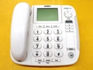 **defective** Uniden CEZ260 Loud & Clear Corded Telephone. Fixed Price $50.00.