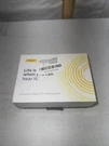 Jabra Enhance Select 500 Otc Hearing Aids 22944074 Gold. Fixed Price $819.90.