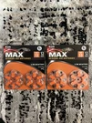 Boxes Cvs CV13H24ZMA 12 Pack Exp: 06/2028. Fixed Price $8.00.