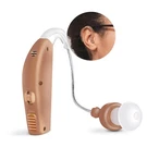 Msa 30X Behind The Ear Sound Amplifier, Amplifies By Medium Brown. Fixed Price $33.56.