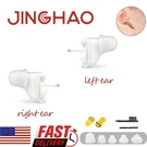 Mini Hearing Aids Battery Power Small Sound Voice Amplifier Enhancer L/r. Fixed Price $22.07.