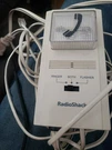 Vintage Radioshack Fone Flasher 2 Model 43-178B. Fixed Price $13.00.