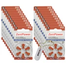 Zenipower Size 312 Hearing Aid Batteries (120 Pack) + Battery Holder. Fixed Price $31.54.