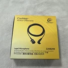 Cochlear Nucleus CP800 Series Lapel Microphone Z208299 Unused Open Box. Fixed Price $15.00.