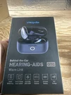 Vitopdia 3-IN-1 Rechargeable Bluetooth Otc Hearing Aids For Adults Seniors. Fixed Price $94.99.