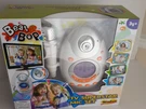 Winfun Beat Bop Tv Superstar Mic Set New-in-box. Fixed Price $37.97.