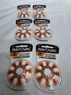98 Rayovac Extra Advanced Size 13 Hearing Aid Batteries 1.45V Zinc Air Exp 2024. Fixed Price $29.99.