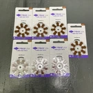 Lot Of 56 Hearusa Size 312 Hearing Aid Batteries Exp Oct 2027. Fixed Price $15.19.
