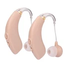 Rca 2-PK Otc Rechargeable Digital Behind-the-ear Hearing Aids, Beige. Fixed Price $39.99.