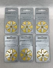 Powerone High Level Hearing Aid Batteries P10 PR70 1.45V Lot Of 6 Ex Sep 2019. Fixed Price $12.95.