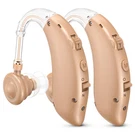 Hearing Aids, For Seniors With Advanced Noise Reduction And Fast Ch. Fixed Price $79.32.