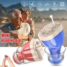 Hearing Aids Digital Sound Voice In-ear Enhancer Invisible Mini Amplifier. Fixed Price $53.98.