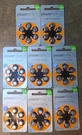 8 Packs P13 Wireless Hearing Aid Batteries Zinc Air. Fixed Price $19.99.
