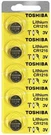 5 Toshiba CR1216 Lithium Coin Cell 3V Batteries. Fixed Price $7.84.
